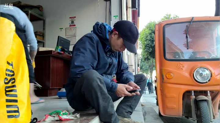 【2020-12-30 17点场】叶子户外：《纪实直播》德宏到西双版纳，翁丁