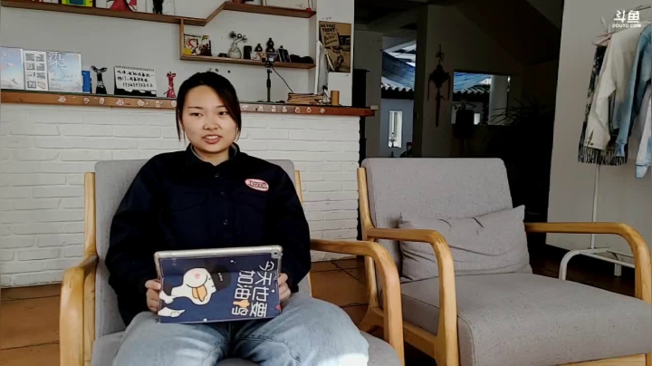 【2020-12-30 15点场】叶子户外：《纪实直播》德宏到西双版纳，翁丁