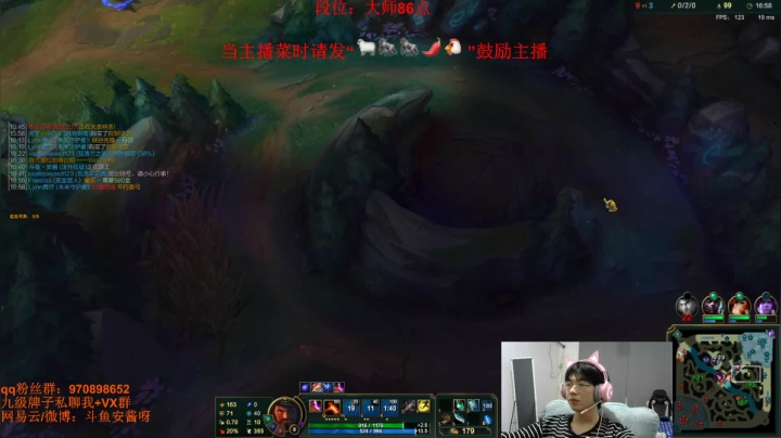 【2020-12-28 19点场】安酱OxO：安宝：峡谷打野最靓的仔
