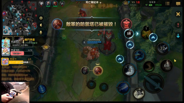 【2020-12-29 17点场】叫钞钞的周先Sen：【视频轮播】气温骤降，注意保暖啊~~！