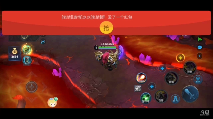 【2020-12-24 20点场】美少女战士5：新英雄司空震蕾电恶魔冲排名！