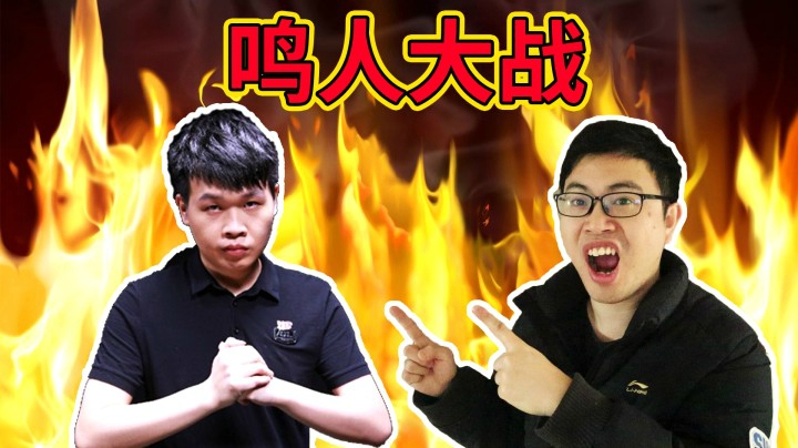 皇室战争：世界冠军鸣圣对战超人JAX！势均力敌的鸣人大战