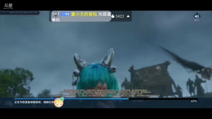 【2020-12-25 18点场】美少女战士5：新英雄司空震蕾电恶魔冲排名！