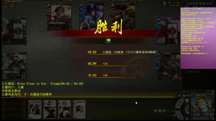 【2020-12-29 21点场】BBD逆天英才：我要被大风吹走了。。。。