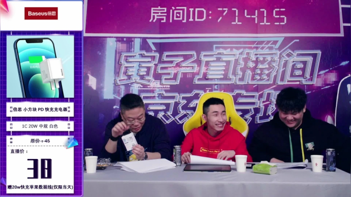 【NBA2K】寅子的精彩时刻 20201230 19点场