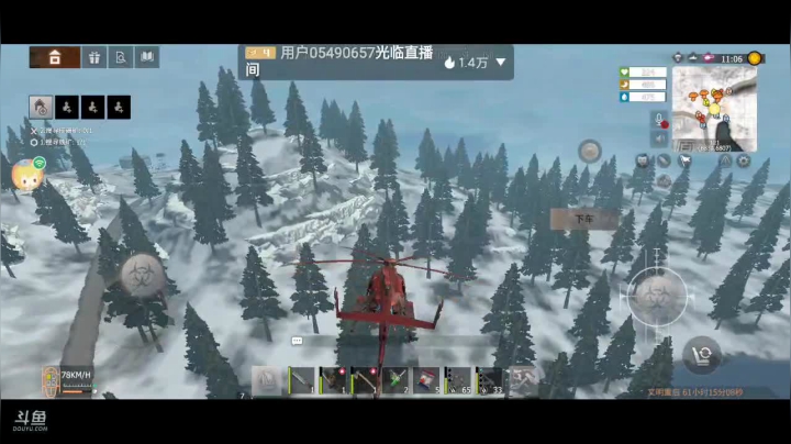 【2020-12-22 09点场】演绎自己人生：❤️❤️王牌战争:文明重启手游