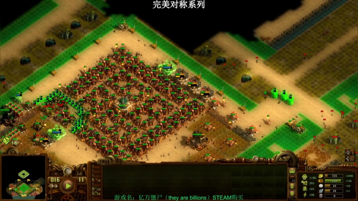 【2020-12-29 21点场】灵义01：亿万僵尸：吃吃吃！