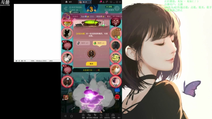 【2020-12-30 21点场】战术大师rubick：艺术就是爆炸，绝活炸弹人~