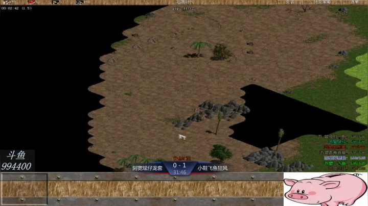 苏盟群娱乐局斌仔组3：2飞鱼组1