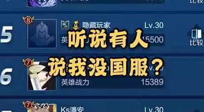 要蹭标的赶紧来报名啦！