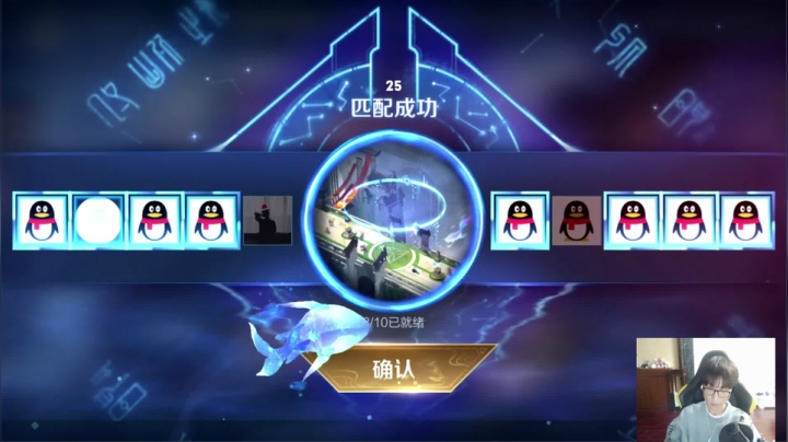 【2020-12-30 16点场】解说潇洒：DBL表演赛：VG  VS  斗化马