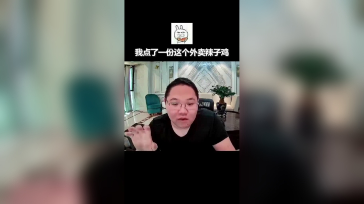 【英雄联盟】即将拥有人鱼线的PDD的精彩时刻 20201230 09点场