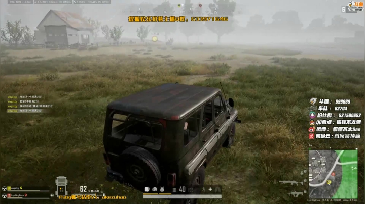 【逃离塔科夫】狐狸不太Sao的精彩时刻 20201230 08点场