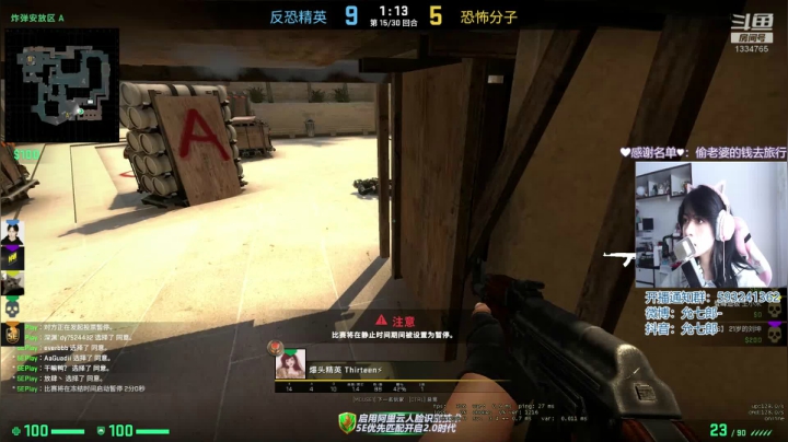 【2020-12-21 12点场】是希文吖丶：您的好运正在派送中 请保持心情愉快