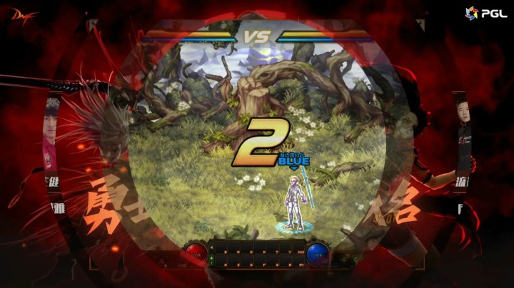 12月30日 斗鱼DNF全明星 庄健 vs 流逝