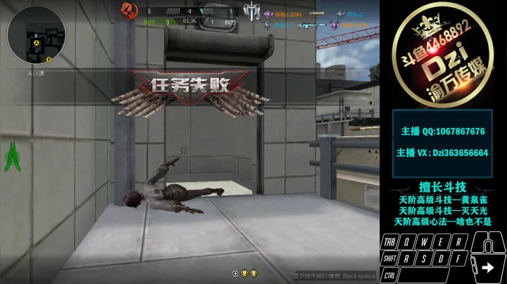 【2020-12-27 15点场】渝万丶Dzi：Dzi-.- : 神仙打架,底牌尽出.!