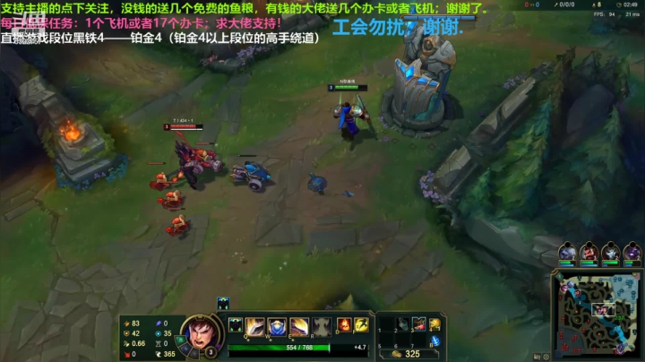 中单盖伦对线压缩