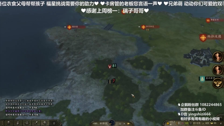 【2020-12-26 20点场】我真的是硬柿子：【萌新导师】1.56新档。