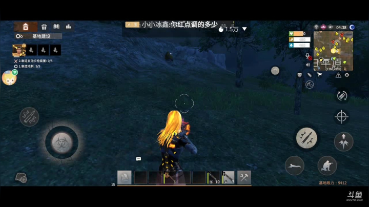 【2020-12-21 15点场】演绎自己人生：❤️❤️王牌战争:文明重启手游