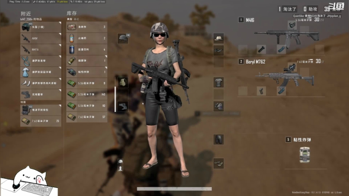 【2020-12-29 20点场】翔少丷：翔少的游戏时间