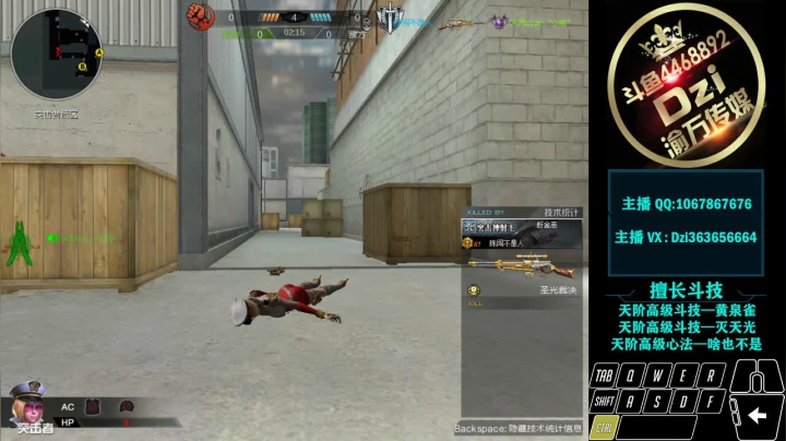 【2020-12-26 22点场】渝万丶Dzi：Dzi-.- : 神仙打架,底牌尽出.!