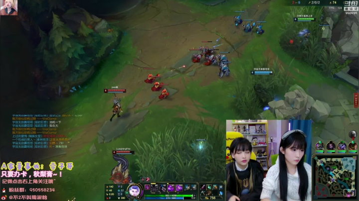 【英雄联盟】不2不叫周淑怡的精彩时刻 20201230 19点场