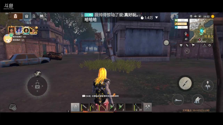 【2020-12-22 10点场】演绎自己人生：❤️❤️王牌战争:文明重启手游