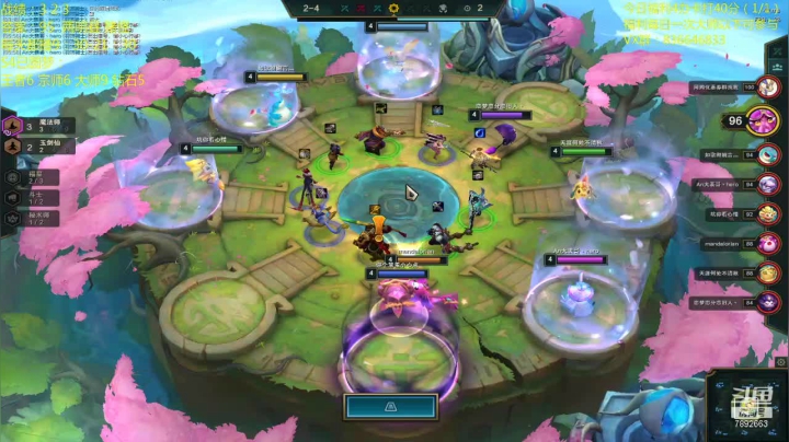 【2020-12-29 12点场】死亡轰炸DD：云顶圆梦第一人