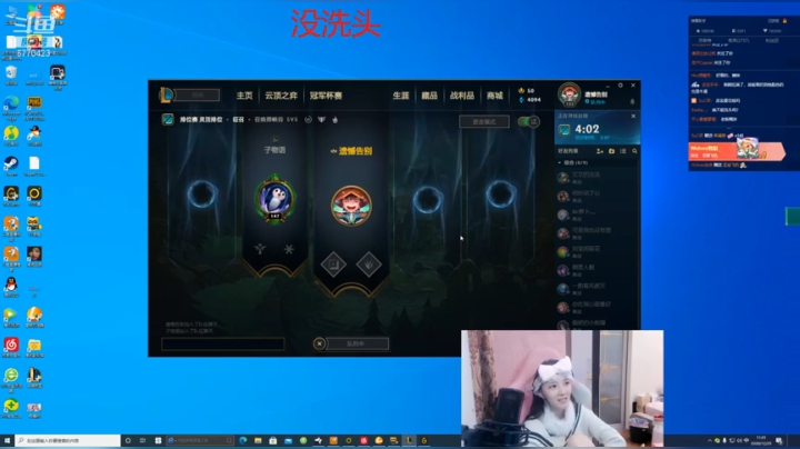 【2020-12-29 09点场】塔莉娅QAQ：吃会鸡嘘嘘嘘嘘嘘