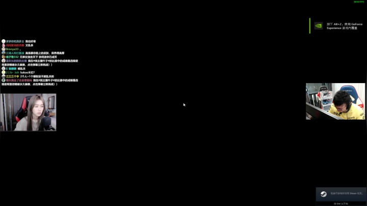 我在斗鱼看pigff直播绝地求生