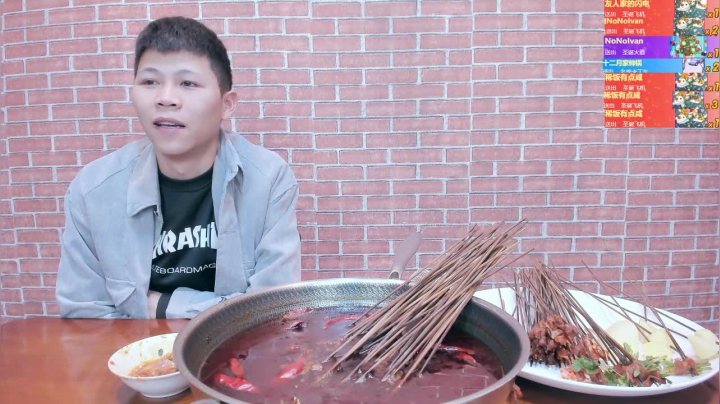 【2020-12-30 01点场】美食老王：一个人整点串串嘛