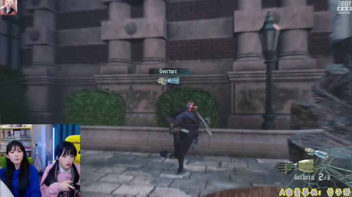 【英雄联盟】不2不叫周淑怡的精彩时刻 20201230 02点场