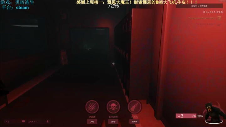 【2020-12-29 21点场】秀才冷男：371.满满的正能量！日常UPUPUP