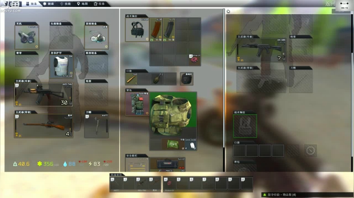 【2020-12-30 12点场】TAT大白：你好。我会螺旋枪法，你会吗？