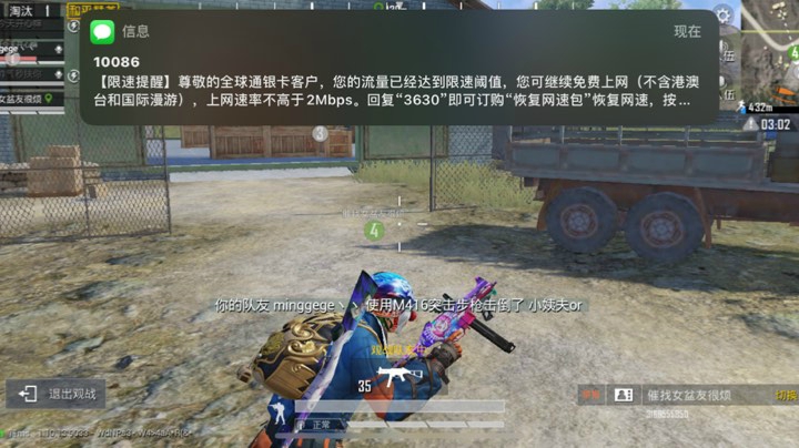 啊