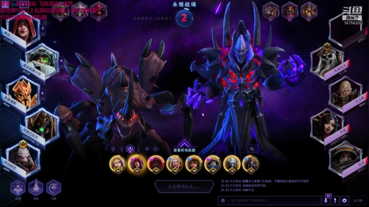 【2020-12-27 20点场】盖小尔：准备迎接零下8度~奥利给！