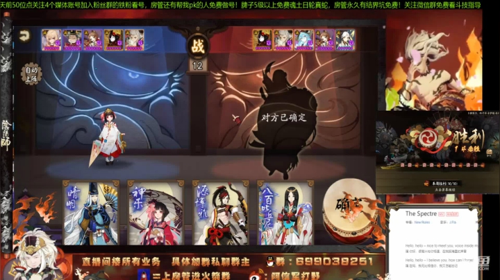 【2020-12-25 22点场】阿信军：无一速园前100梦！圣诞节祝我生日快乐