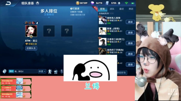 圣诞夜我只有我自己了