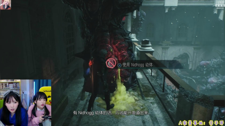 【英雄联盟】不2不叫周淑怡的精彩时刻 20201230 02点场