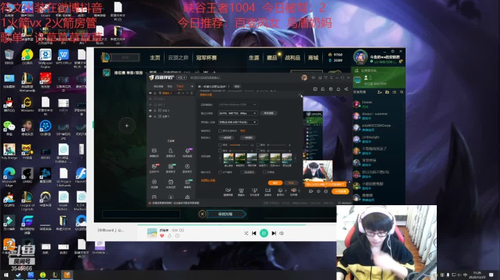 【2020-12-29 15点场】奶妈的安眠药：第一软辅大战职业选手！！