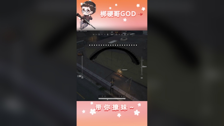 果小果的好奇心
