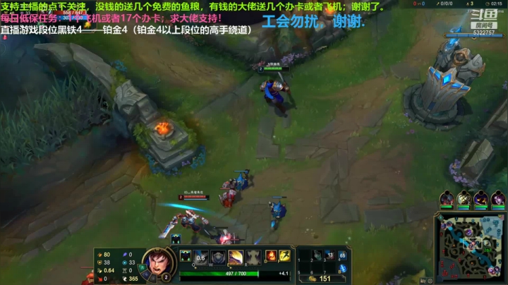 中单盖伦对线艾克