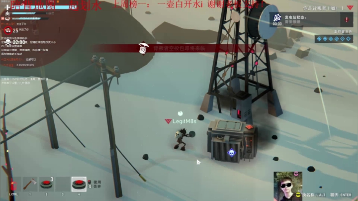 【2020-12-29 16点场】Waster韦斯特：这种天，不打雪仗可惜了！