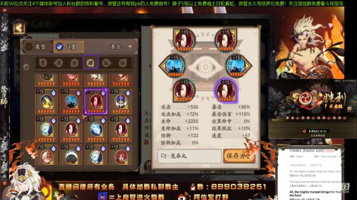 【2020-12-25 20点场】阿信军：无一速园前100梦！圣诞节祝我生日快乐