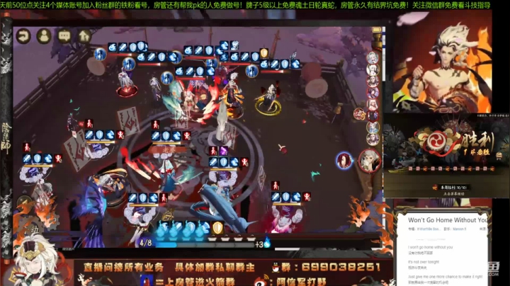 【2020-12-25 12点场】阿信军：无一速园名士梦！关注版本理解鬼才免费讲解