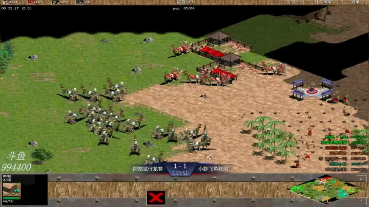 苏盟群娱乐局斌仔组3：2飞鱼组2