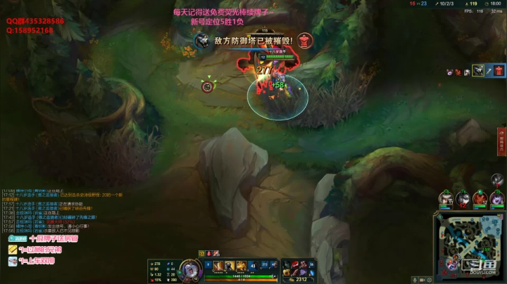 【2020-12-29 14点场】消逝carry：峡谷新号100%胜率单排上大师