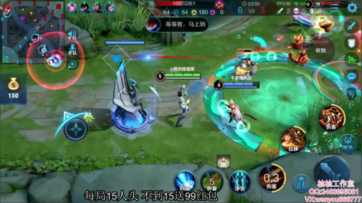 【2020-12-30 12点场】温柚：王者局妹带！