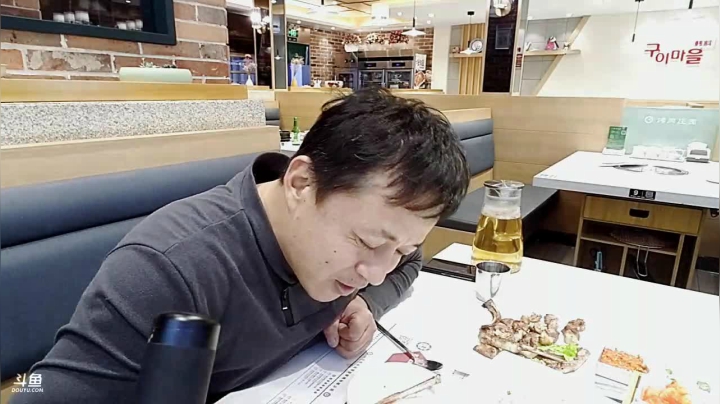 【美食】威海大叔的精彩时刻 20201230 01点场