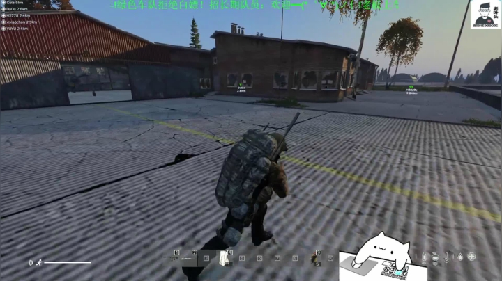【2020-12-30 19点场】Biu枼非凡：DAYZ新手导师